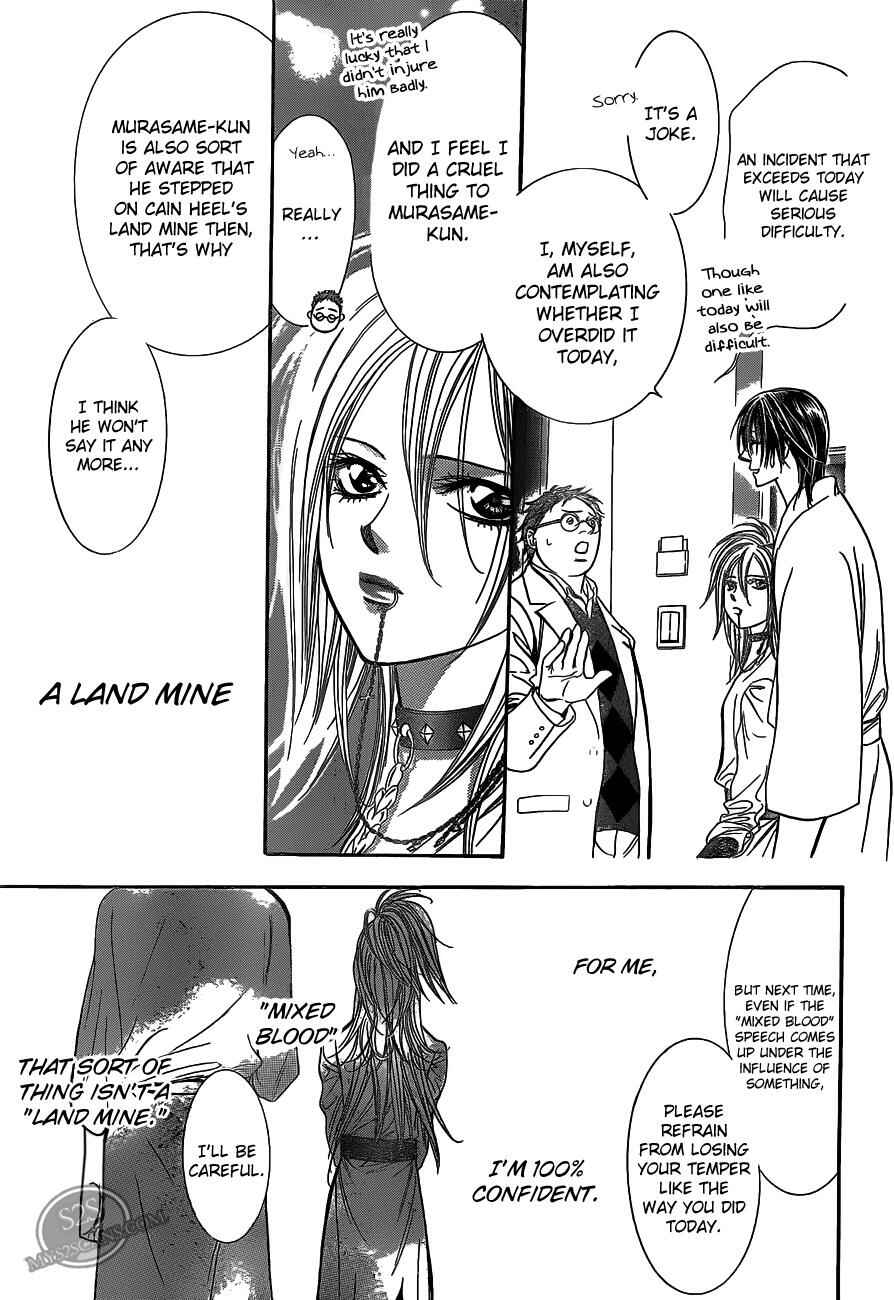 Page 29 Chapter 186 Skip Beat!