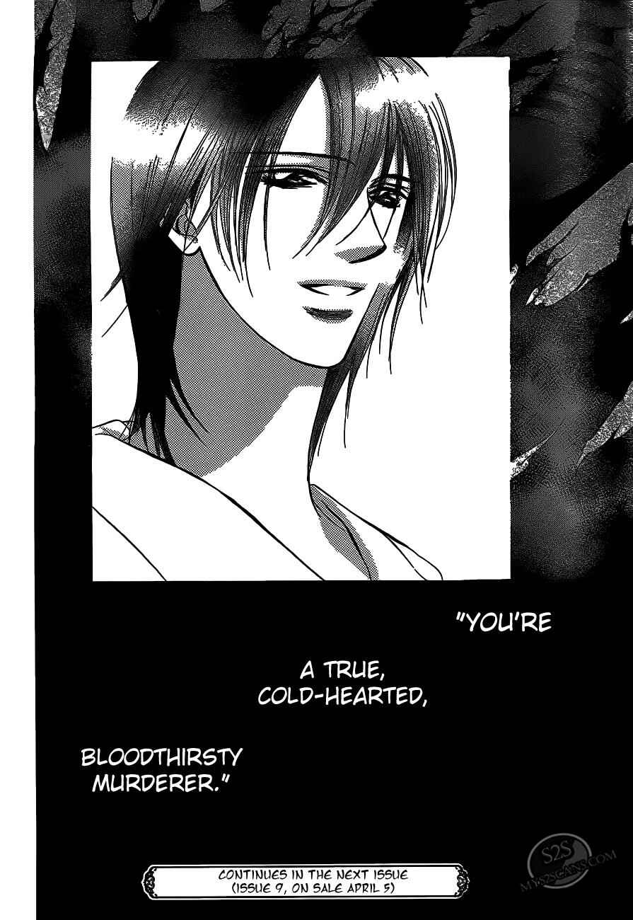 Page 32 Chapter 186 Skip Beat!