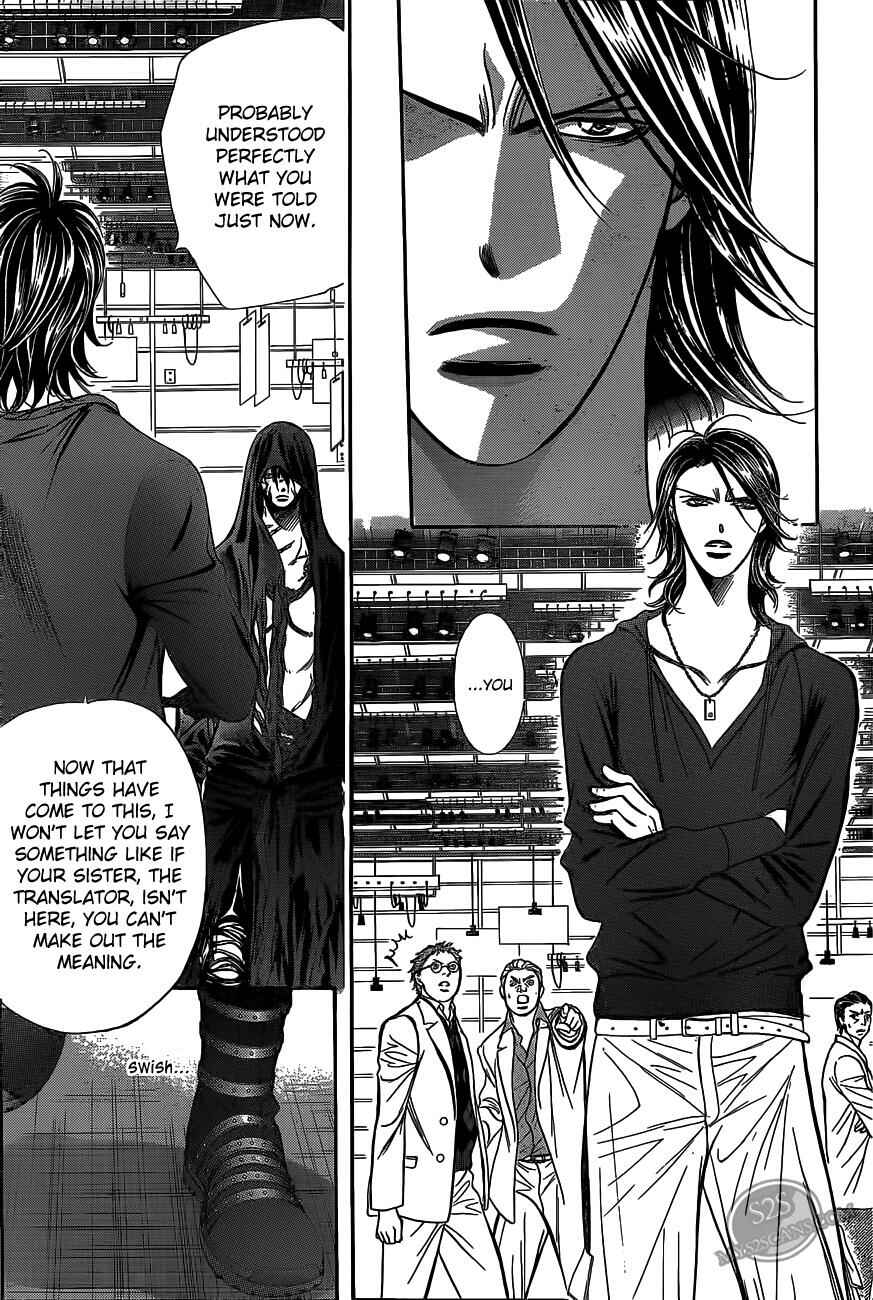 Page 6 Chapter 186 Skip Beat!