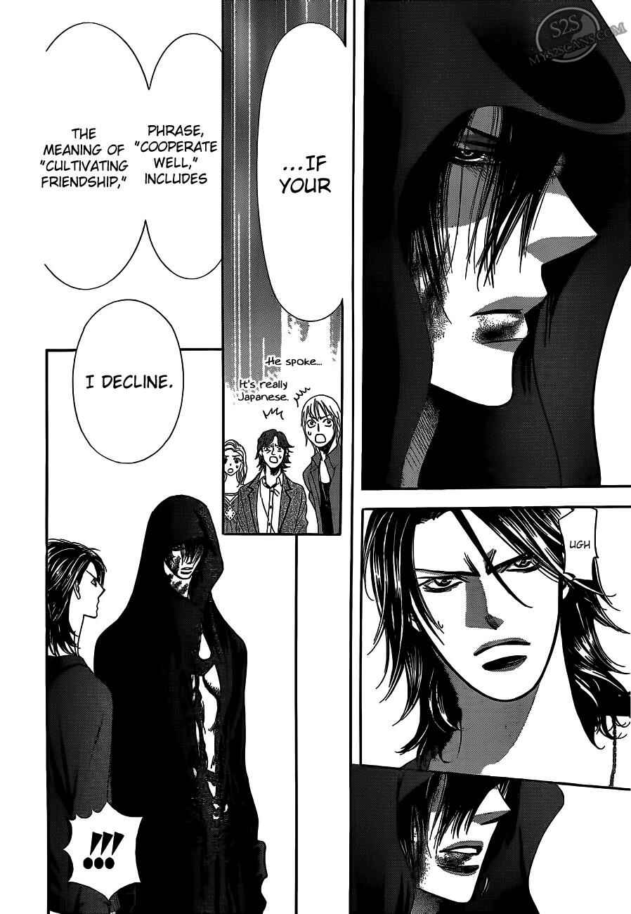 Page 8 Chapter 186 Skip Beat!