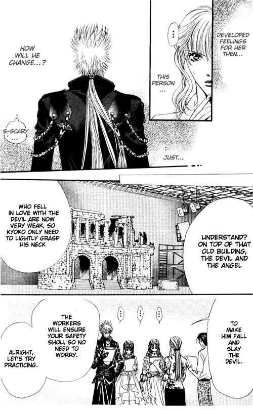 Page 13 Chapter 42 Skip Beat!