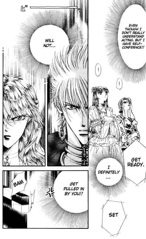 Page 17 Chapter 42 Skip Beat!