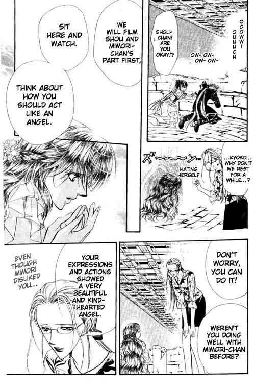 Page 23 Chapter 42 Skip Beat!