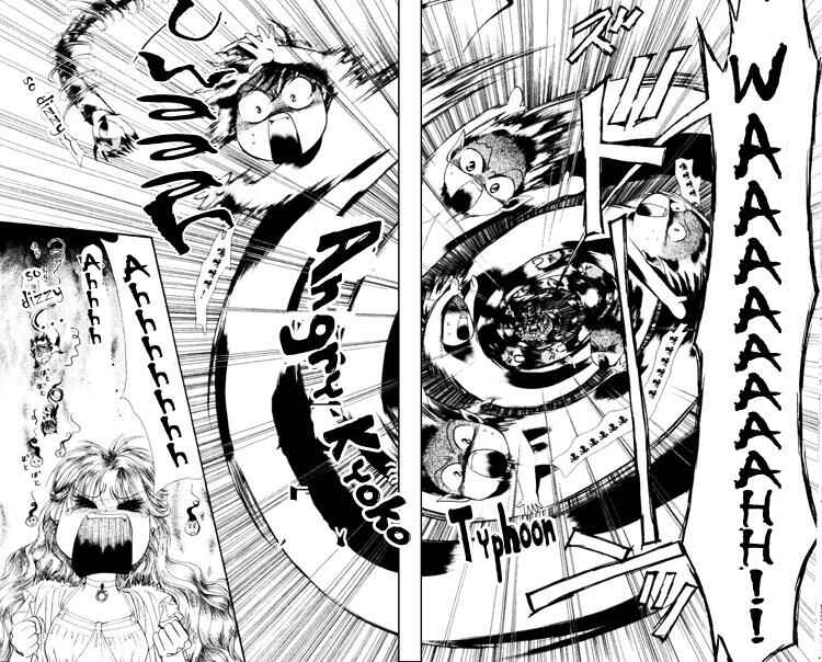 Page 28 Chapter 42 Skip Beat!