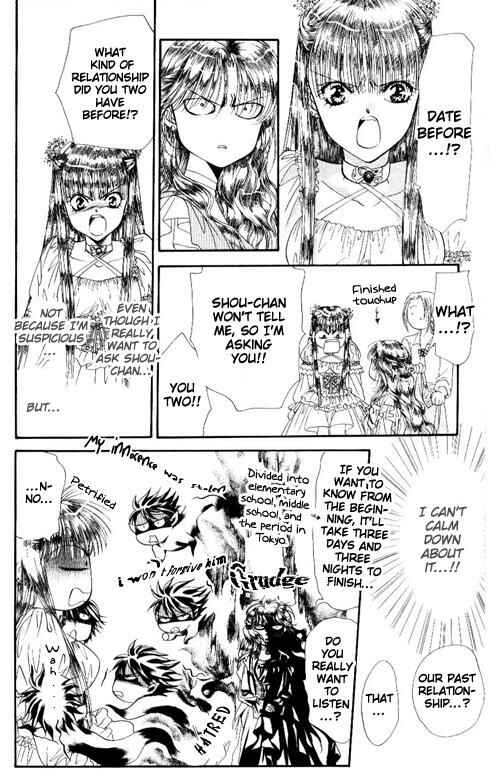 Page 8 Chapter 42 Skip Beat!