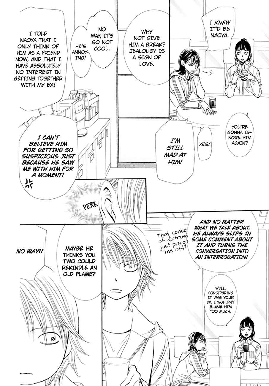 Page 10 Chapter 269 Skip Beat!