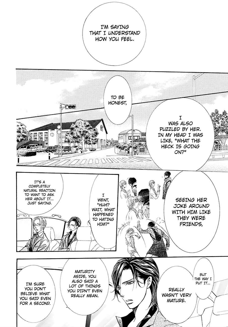 Page 4 Chapter 269 Skip Beat!