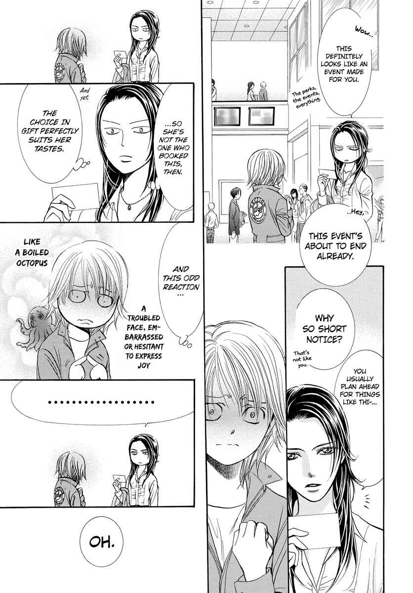 Page 13 Chapter 266.5 Skip Beat!