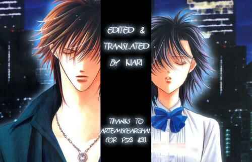 Page 1 Chapter 114 Skip Beat!