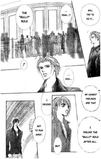 Page 15 Chapter 114 Skip Beat!