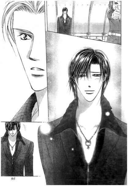Page 19 Chapter 114 Skip Beat!