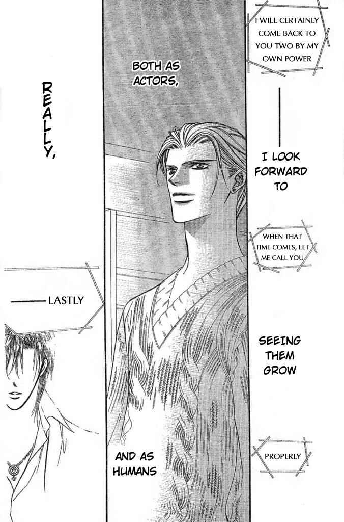 Page 24 Chapter 114 Skip Beat!