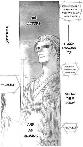 Page 25 Chapter 114 Skip Beat!