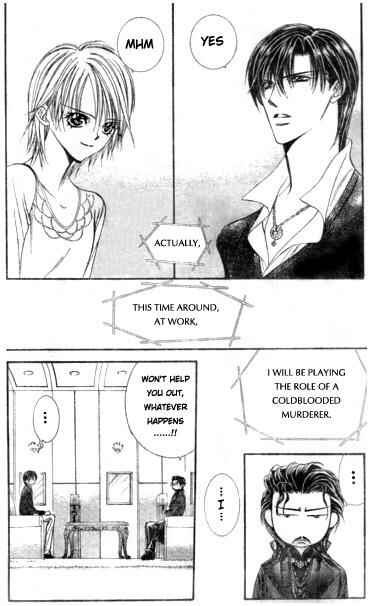Page 27 Chapter 114 Skip Beat!