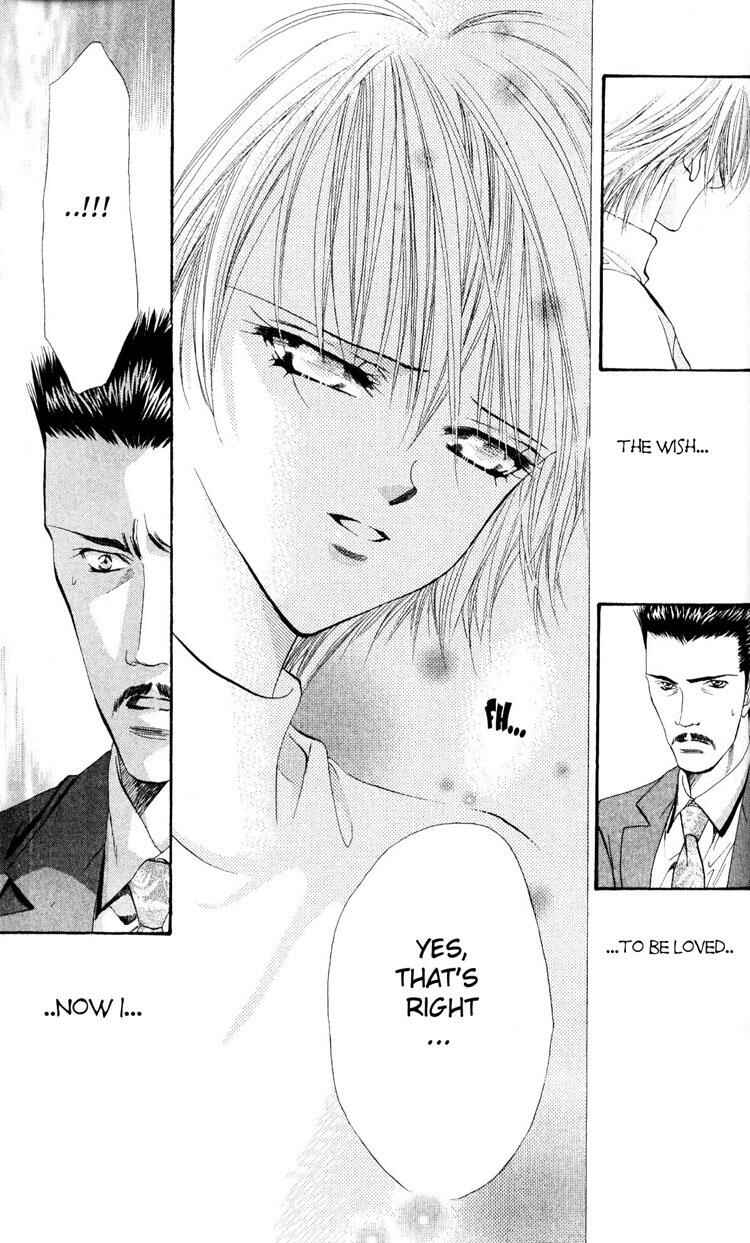 Page 11 Chapter 5 Skip Beat!