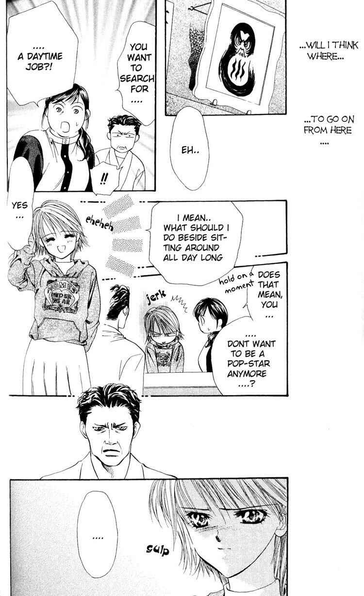 Page 28 Chapter 5 Skip Beat!