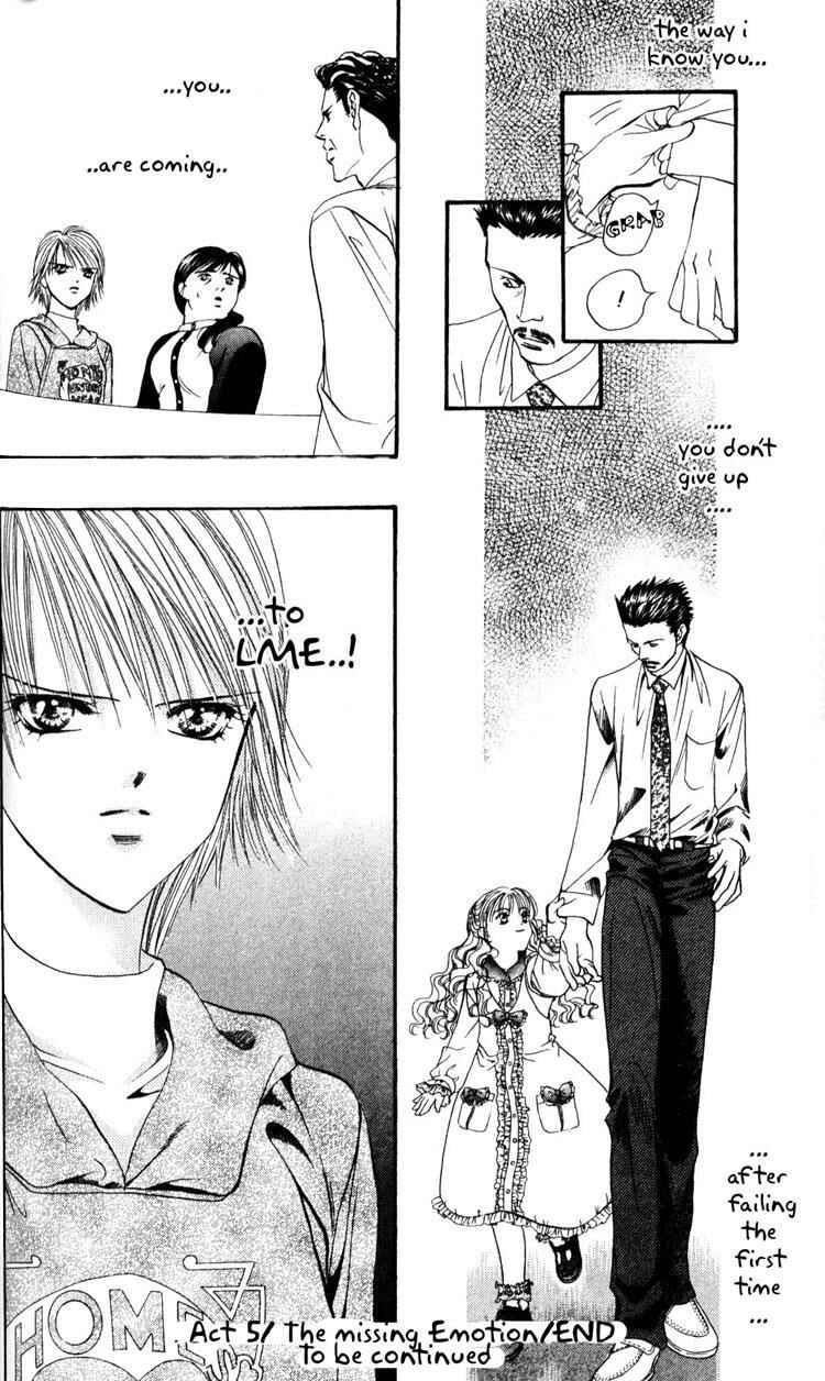 Page 32 Chapter 5 Skip Beat!