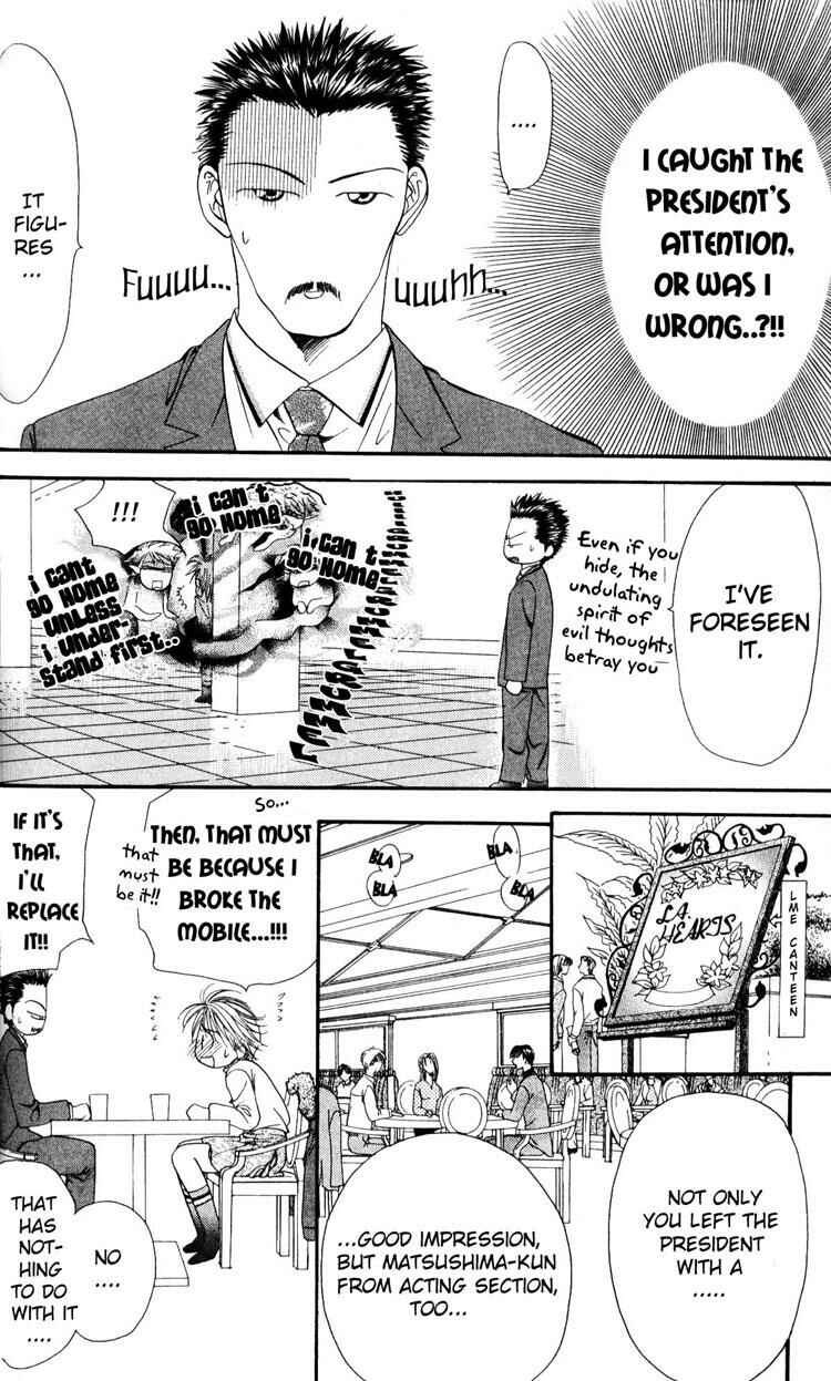 Page 4 Chapter 5 Skip Beat!