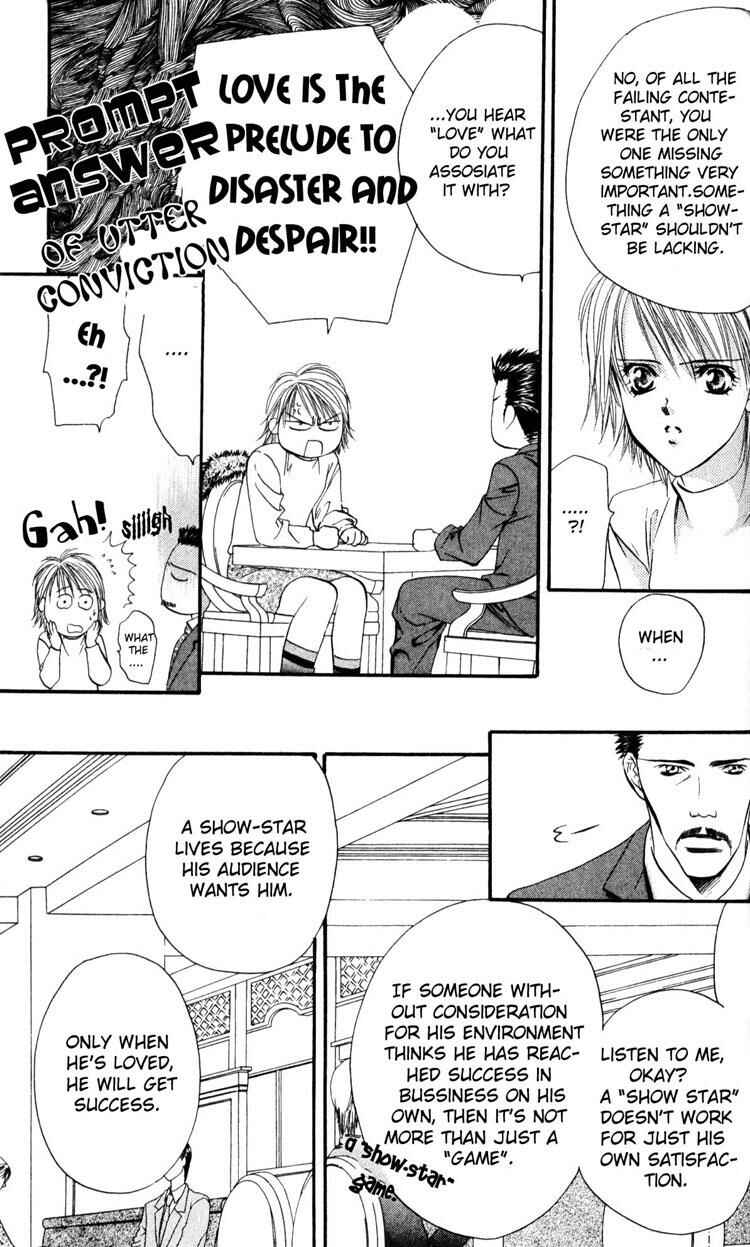 Page 5 Chapter 5 Skip Beat!