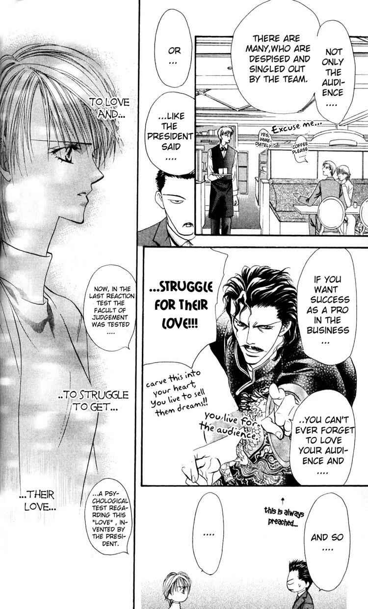 Page 6 Chapter 5 Skip Beat!