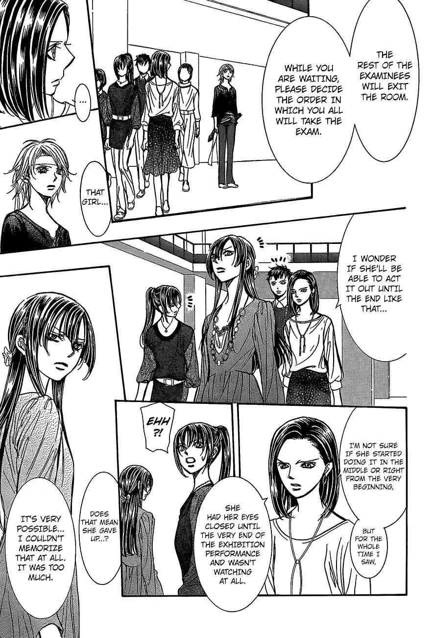 Page 15 Chapter 246 Skip Beat!