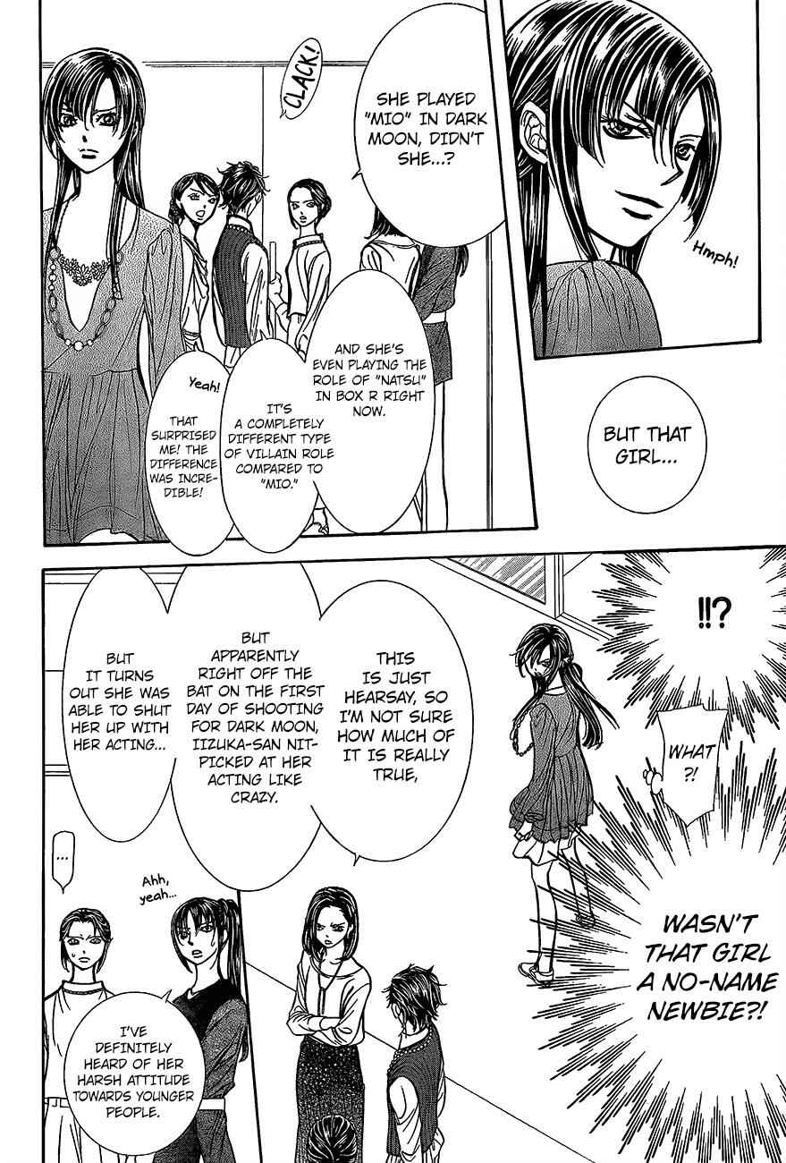 Page 16 Chapter 246 Skip Beat!