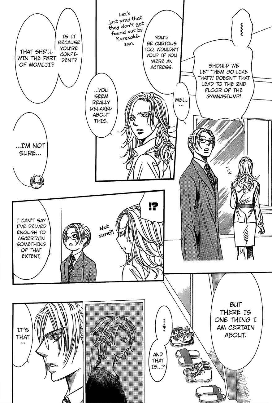 Page 20 Chapter 246 Skip Beat!