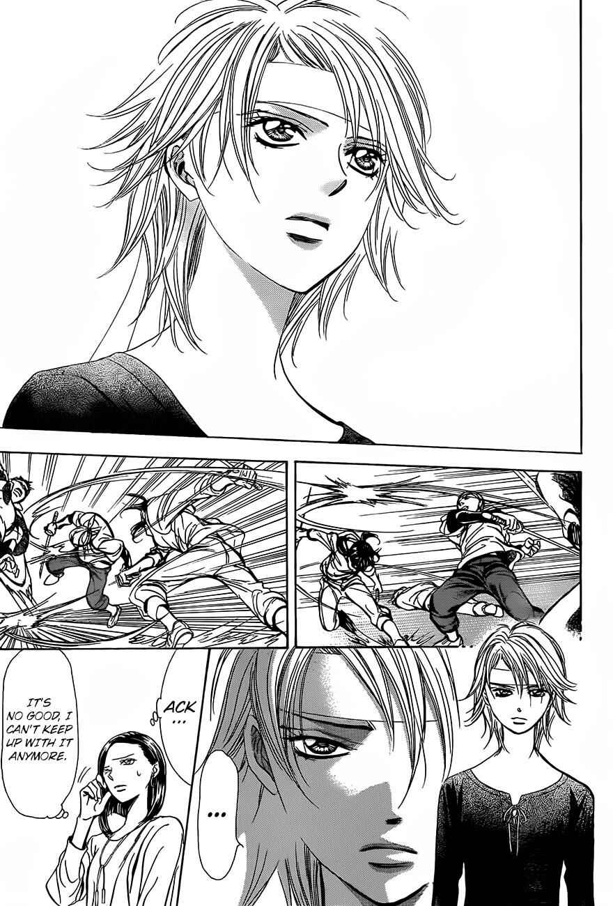 Page 7 Chapter 246 Skip Beat!