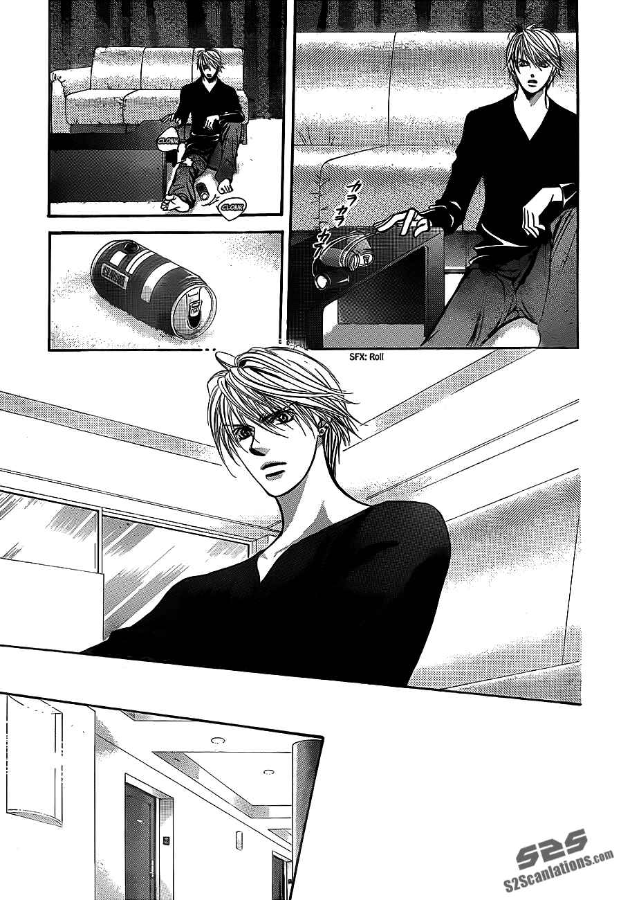 Page 13 Chapter 193 Skip Beat!