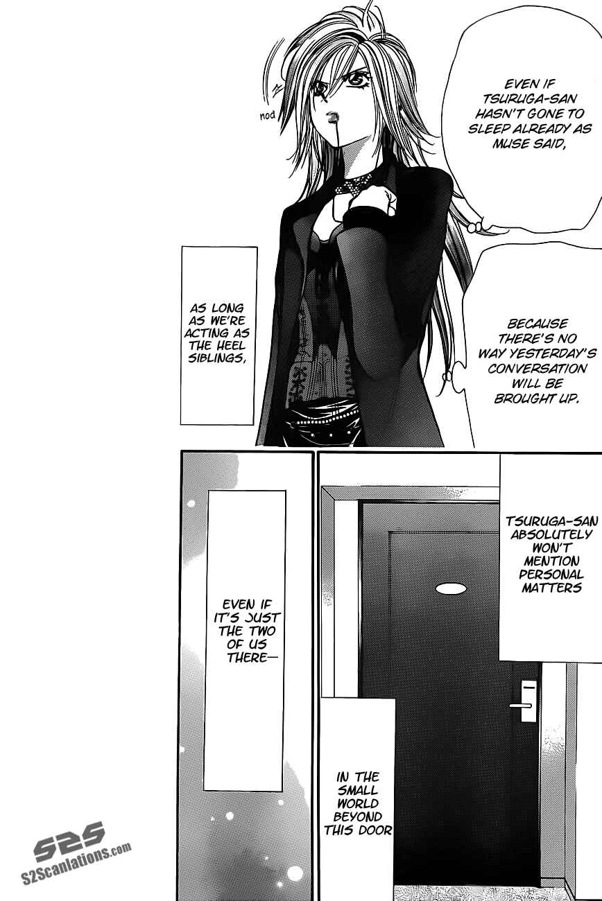 Page 15 Chapter 193 Skip Beat!