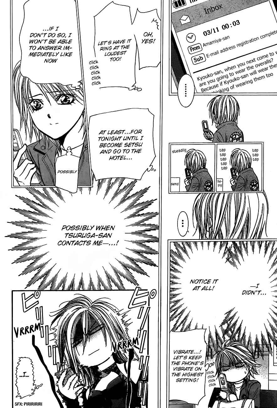 Page 24 Chapter 193 Skip Beat!