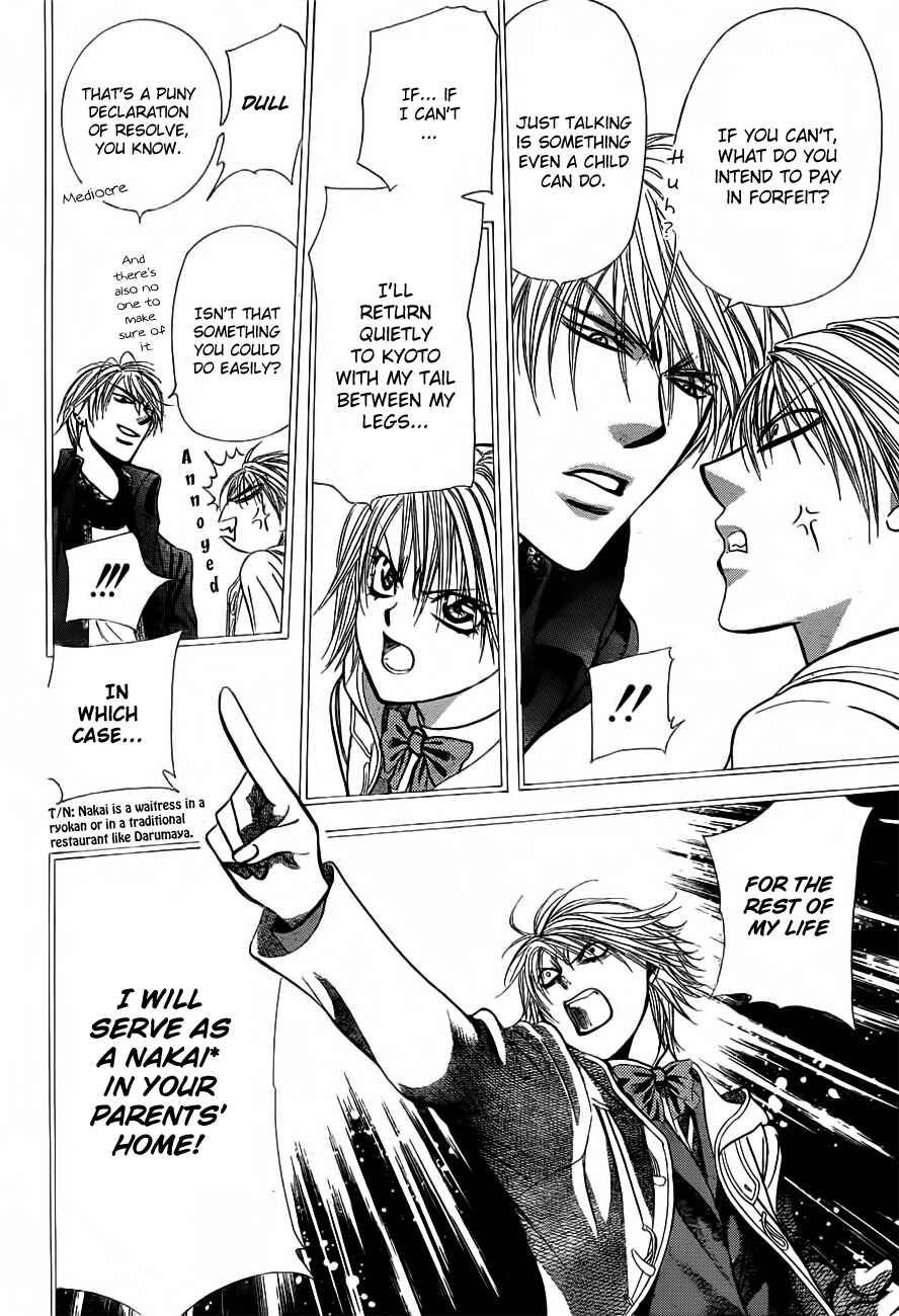 Page 6 Chapter 193 Skip Beat!
