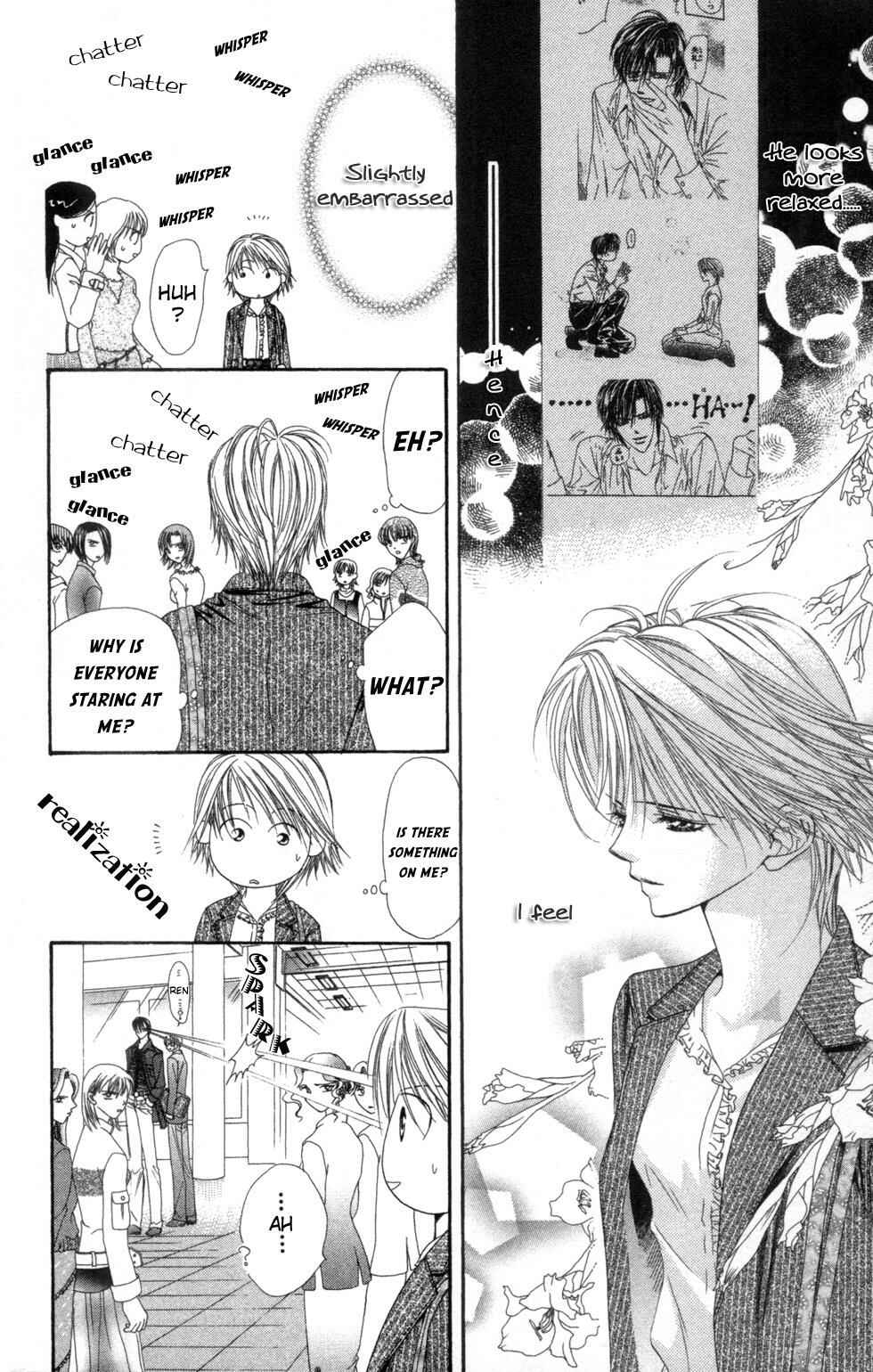 Page 12 Chapter 24 Skip Beat!