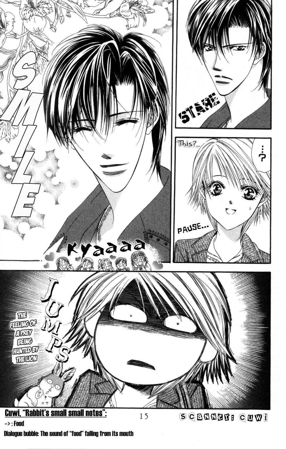 Page 13 Chapter 24 Skip Beat!