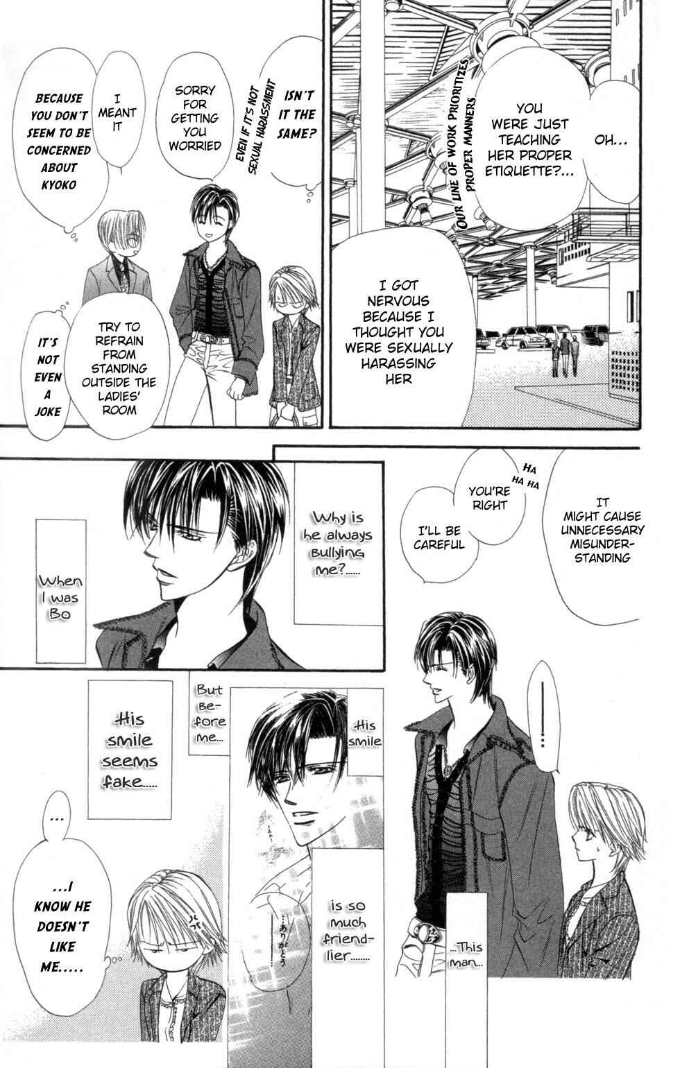 Page 19 Chapter 24 Skip Beat!