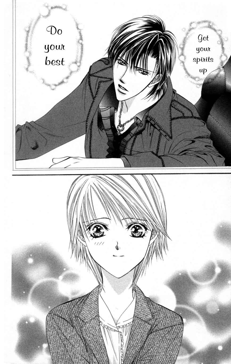 Page 26 Chapter 24 Skip Beat!