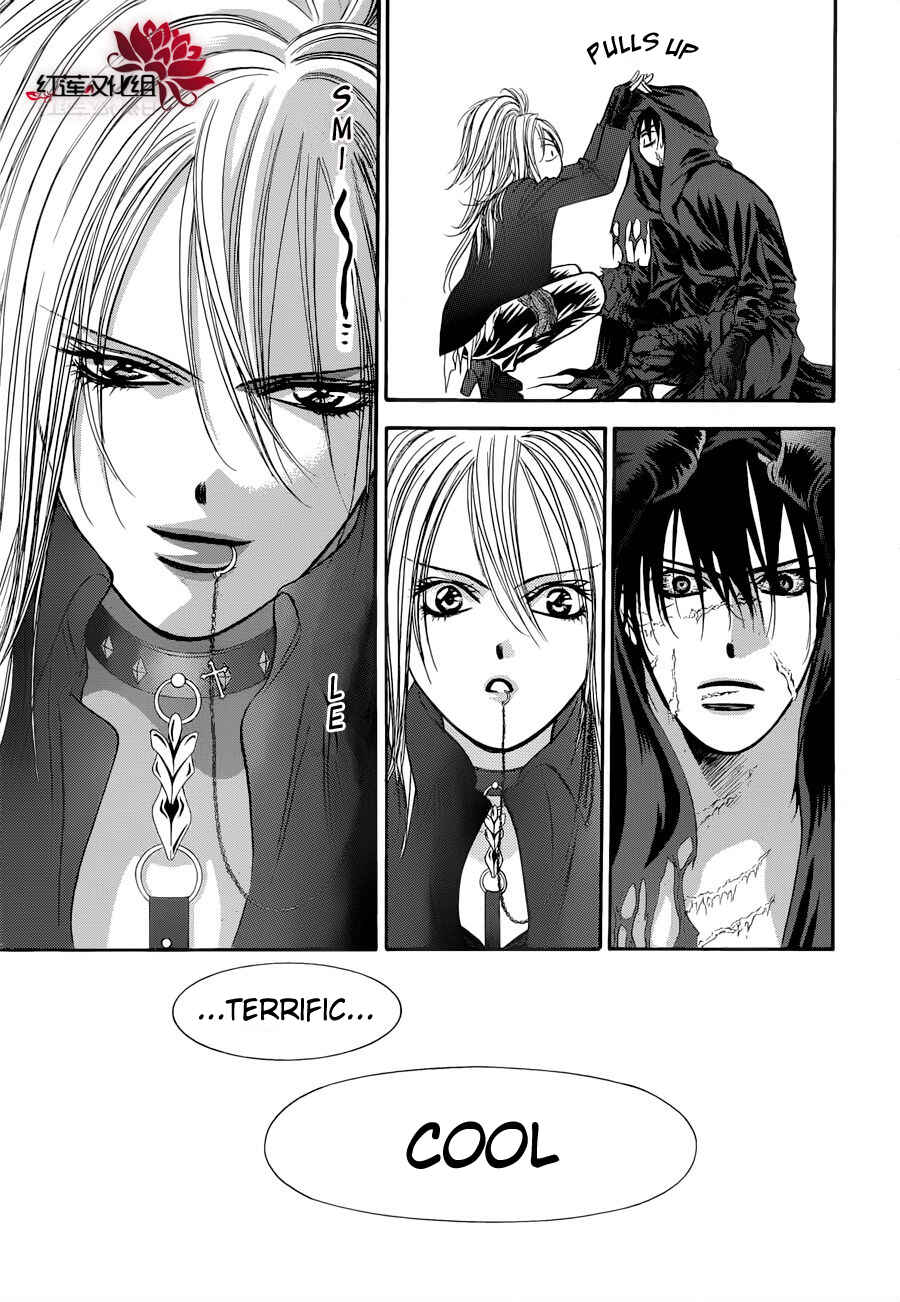 Page 19 Chapter 184 Skip Beat!