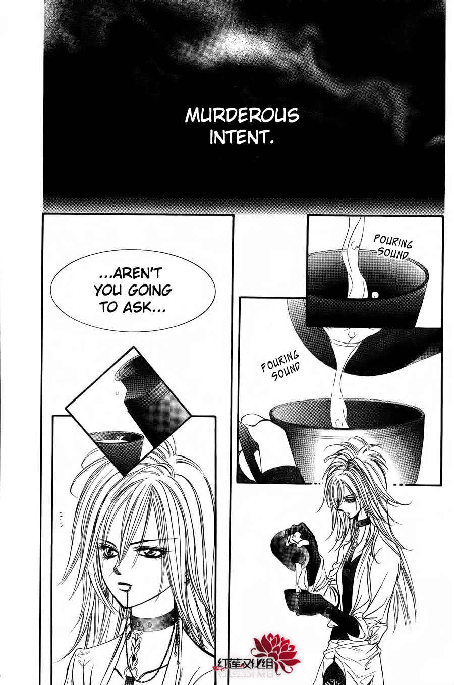 Page 27 Chapter 184 Skip Beat!