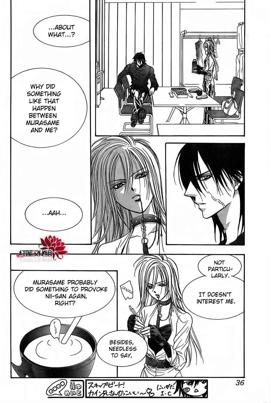 Page 28 Chapter 184 Skip Beat!