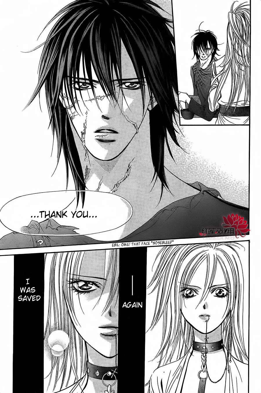 Page 31 Chapter 184 Skip Beat!