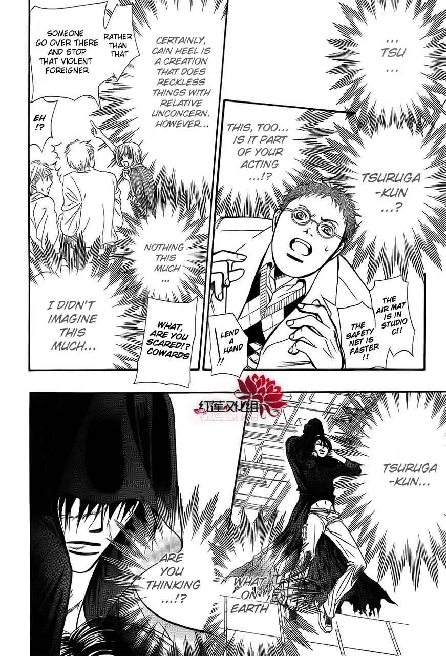 Page 8 Chapter 184 Skip Beat!