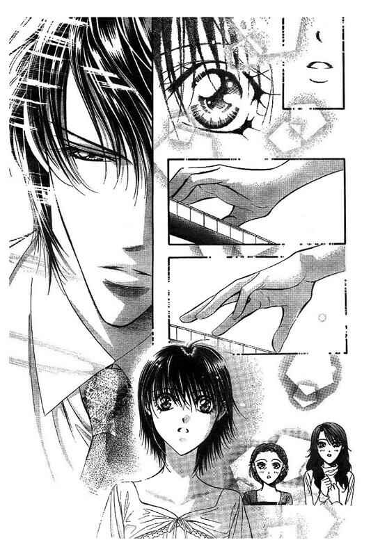 Page 14 Chapter 75 Skip Beat!
