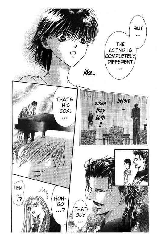 Page 24 Chapter 75 Skip Beat!