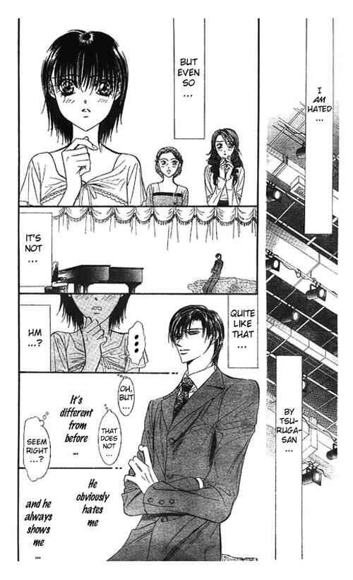 Page 3 Chapter 75 Skip Beat!