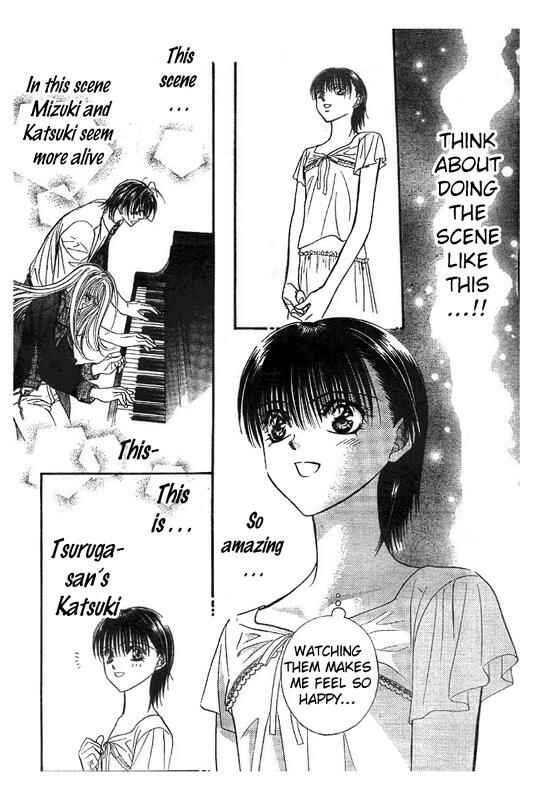 Page 30 Chapter 75 Skip Beat!
