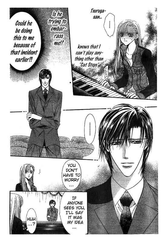 Page 7 Chapter 75 Skip Beat!