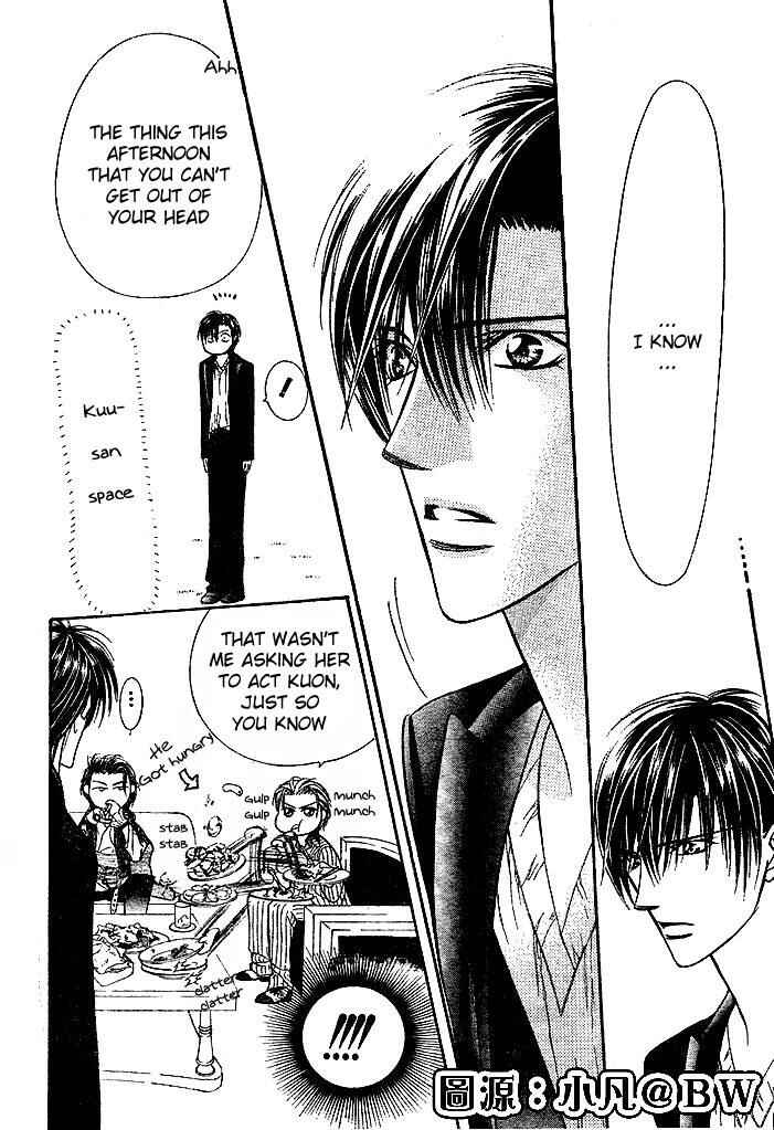 Page 15 Chapter 110 Skip Beat!