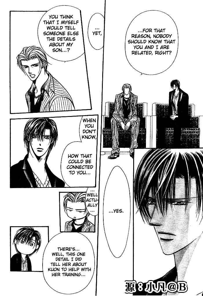 Page 23 Chapter 110 Skip Beat!