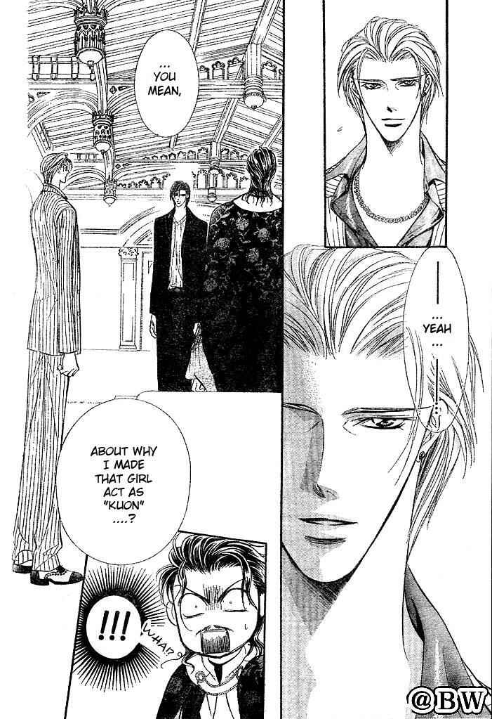 Page 5 Chapter 110 Skip Beat!