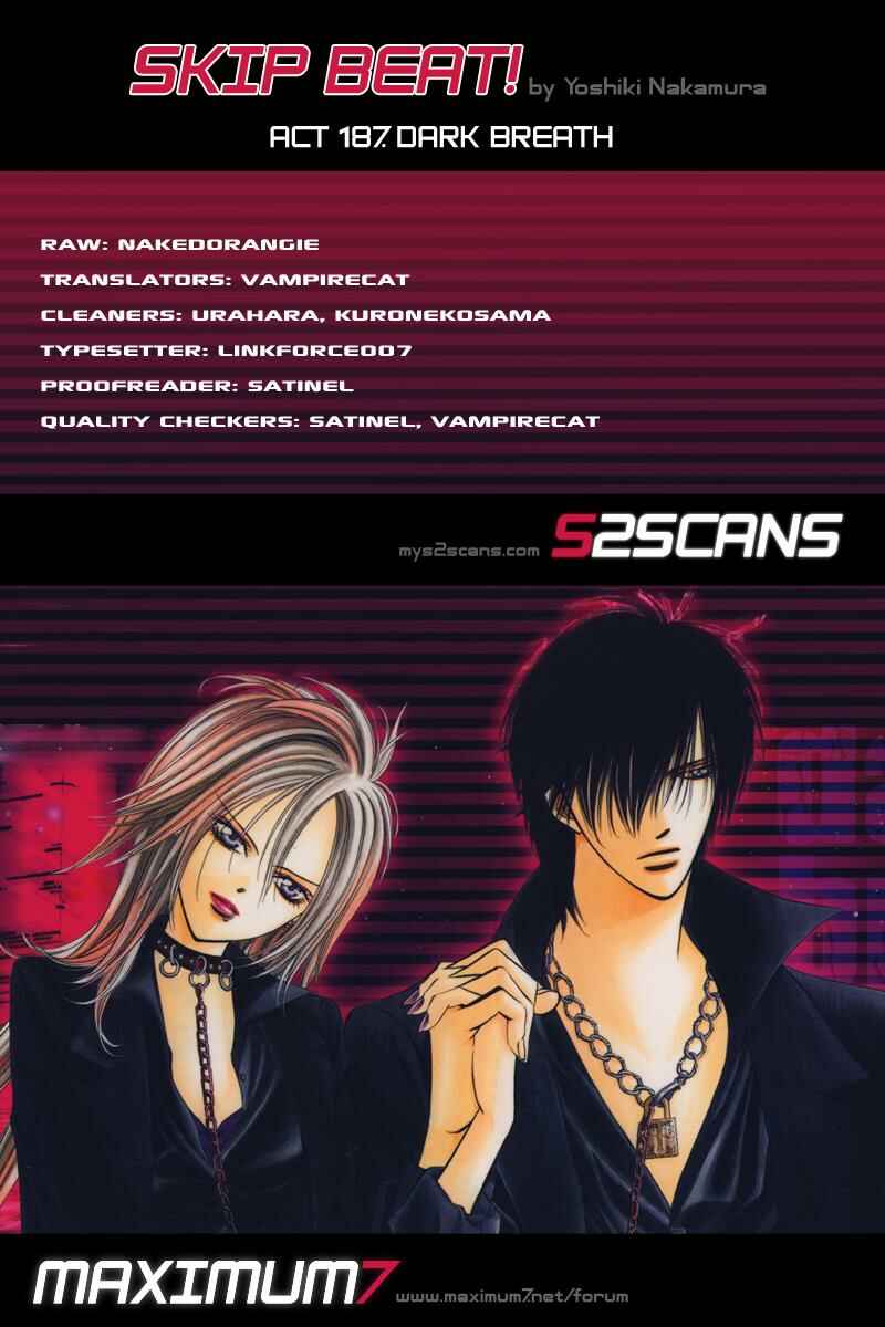 Page 1 Chapter 187 Skip Beat!